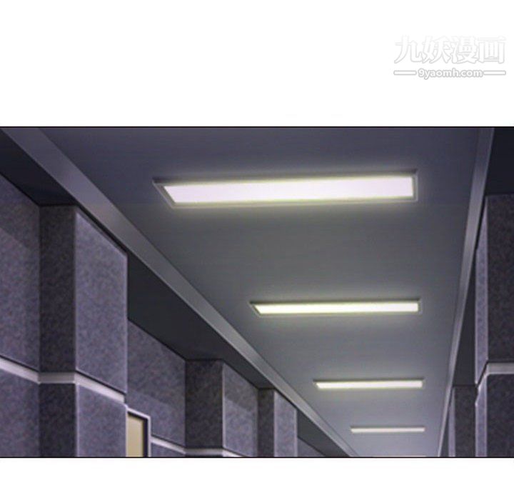 耳畔的神音第17话