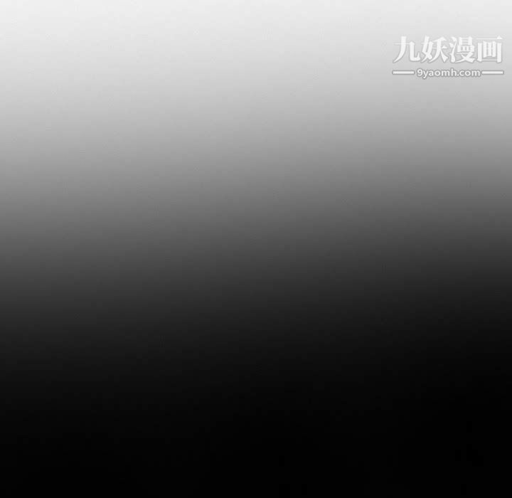 耳畔的神音第19话