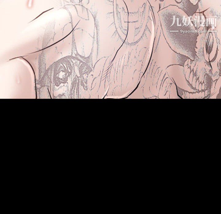 耳畔的神音第20话