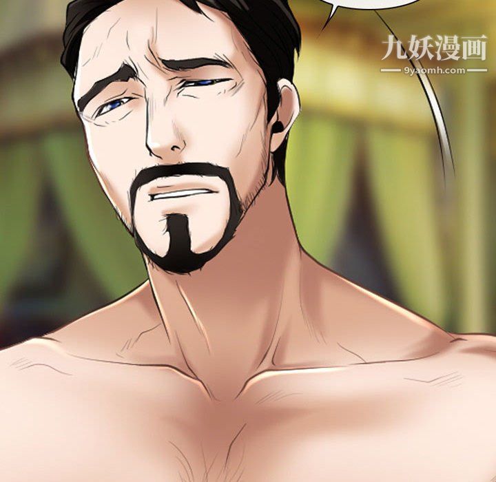 耳畔的神音第21话