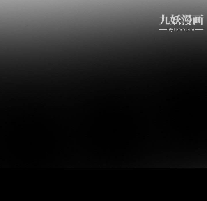 耳畔的神音第22话