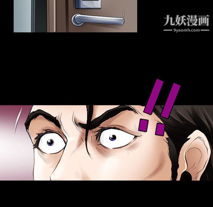 耳畔的神音第22话