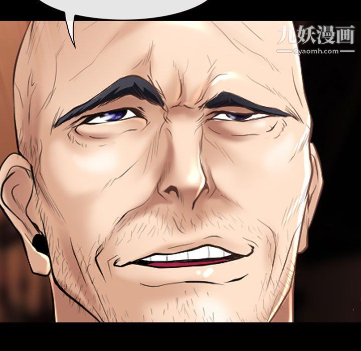 耳畔的神音第23话