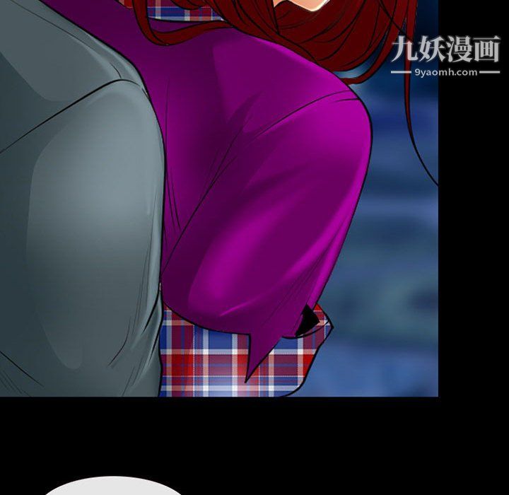 耳畔的神音第23话