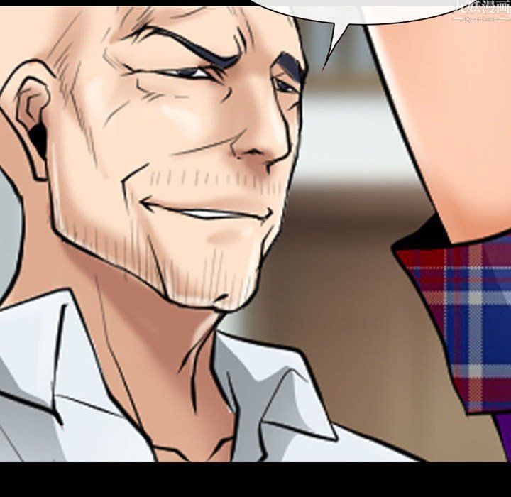 耳畔的神音第24话