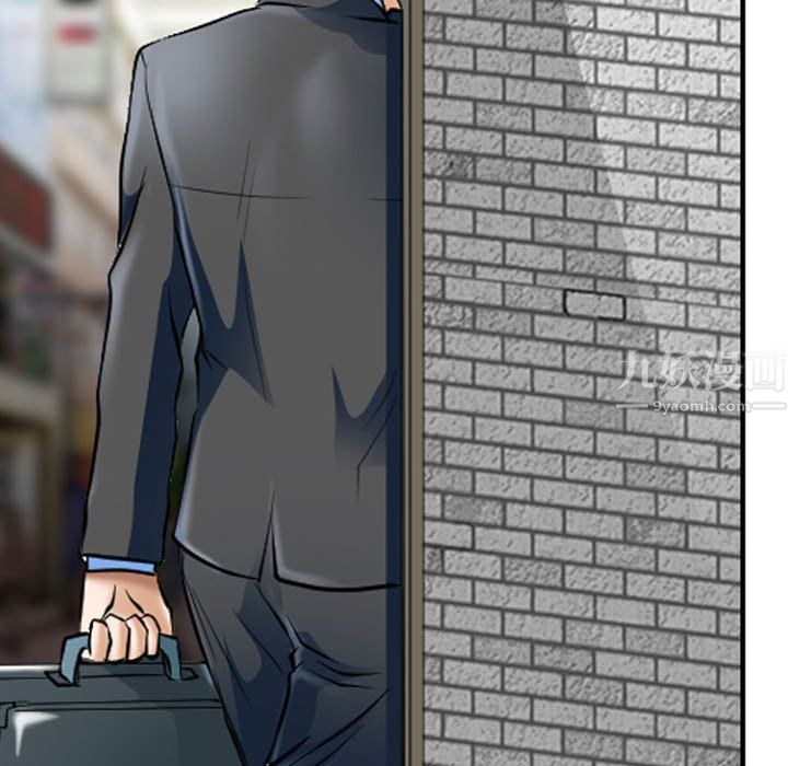 耳畔的神音第25话