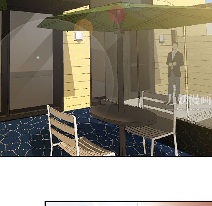 耳畔的神音第25话