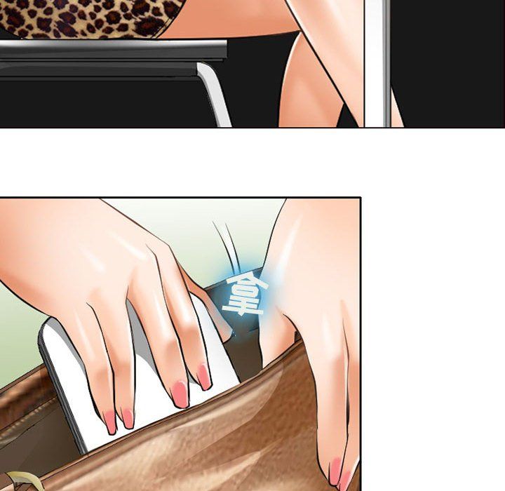 耳畔的神音第25话