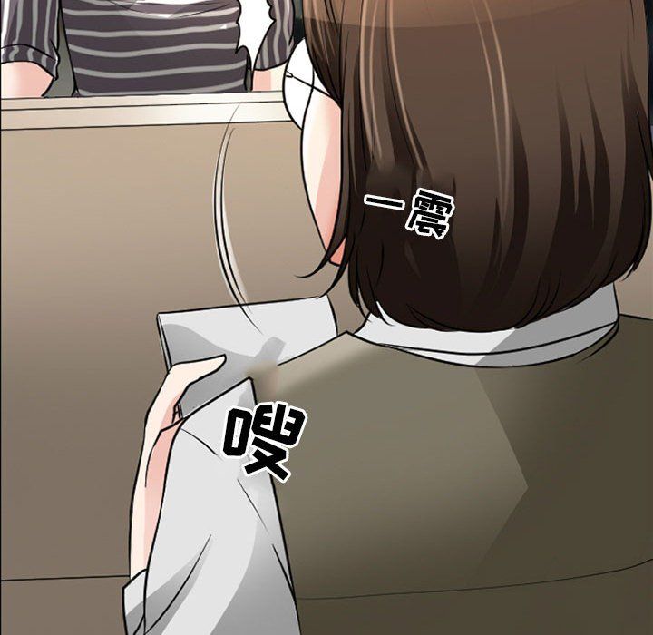 耳畔的神音第25话