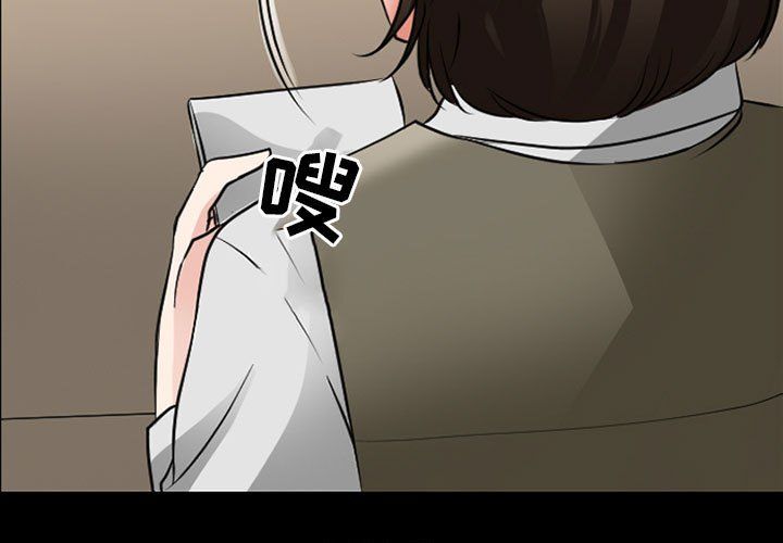 耳畔的神音第26话