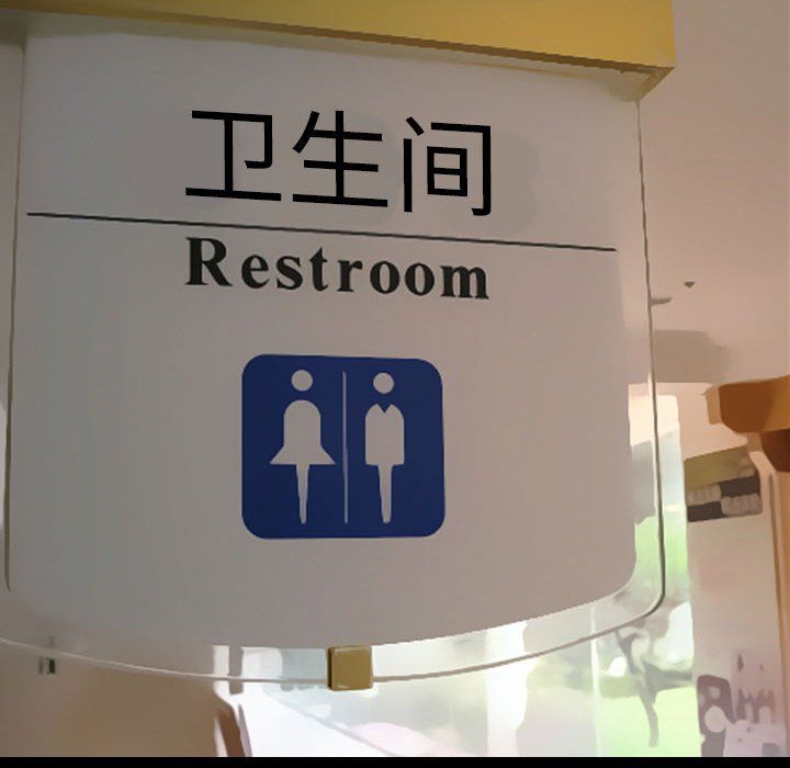 耳畔的神音第26话