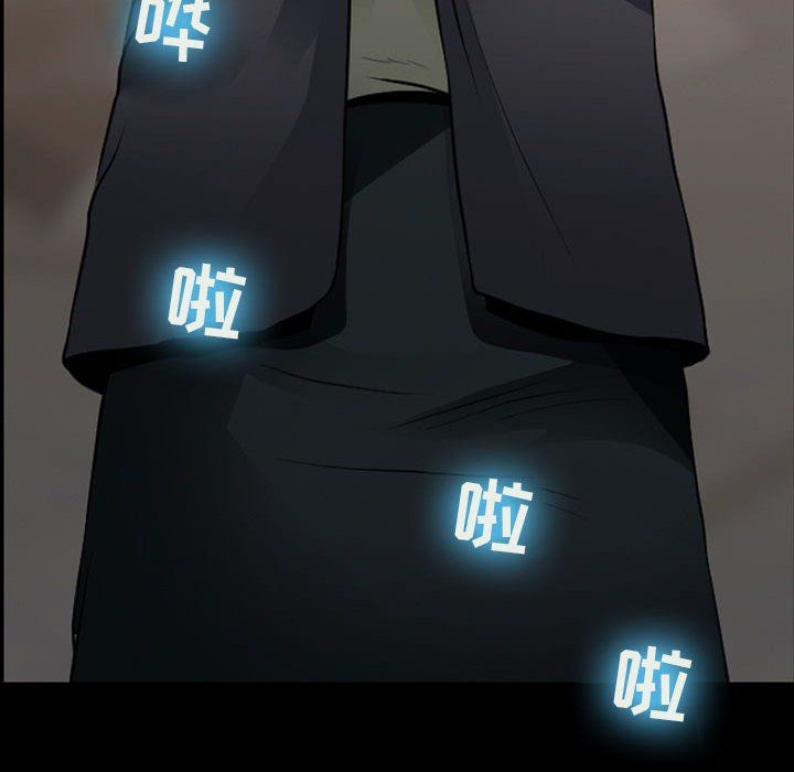 耳畔的神音第26话