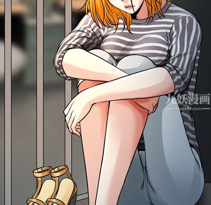 耳畔的神音第26话