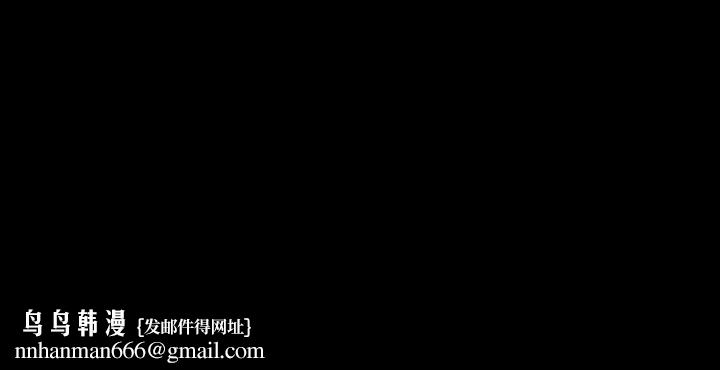 耳畔的神音第26话