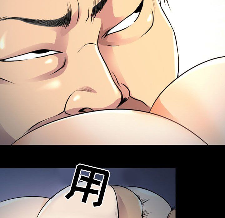 耳畔的神音第27话