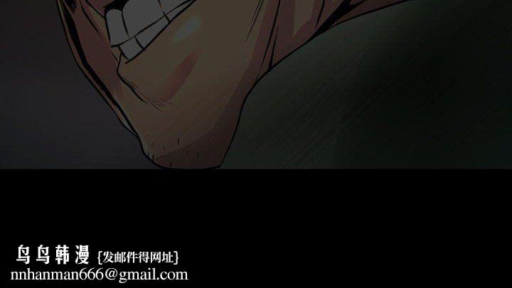 耳畔的神音第27话