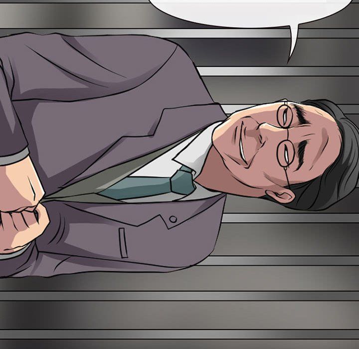 耳畔的神音第29话