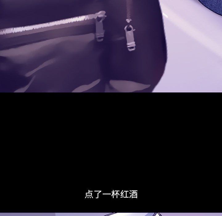 耳畔的神音第30话