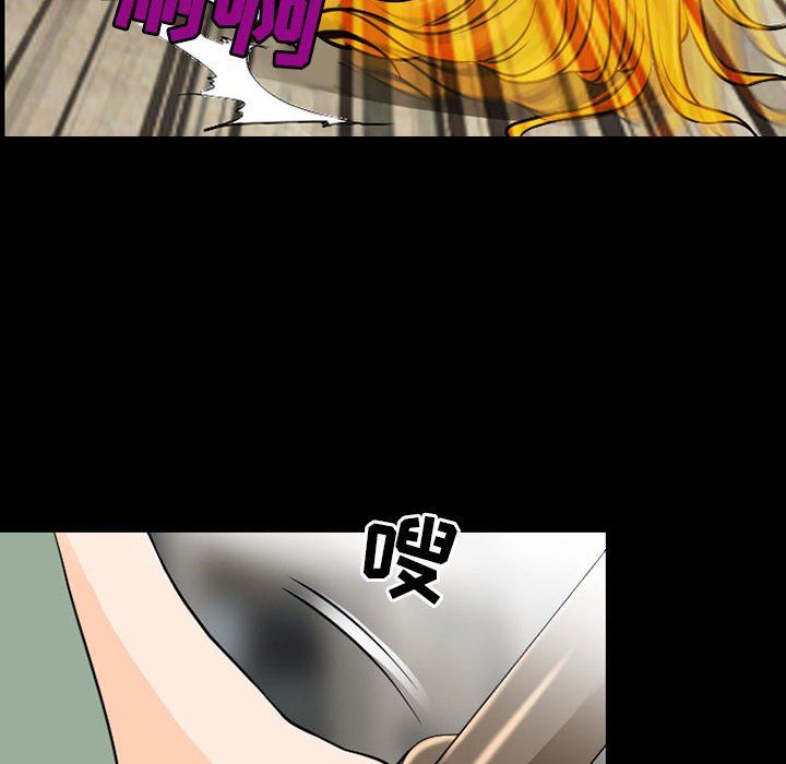 耳畔的神音第30话