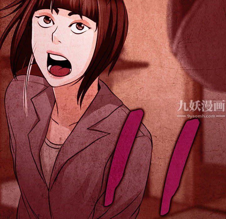 耳畔的神音第32话