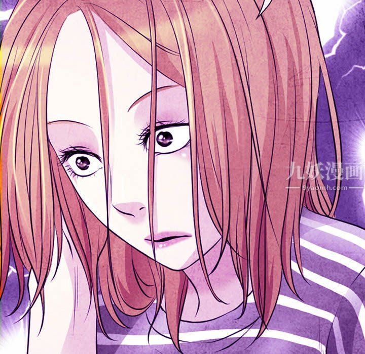 耳畔的神音第32话