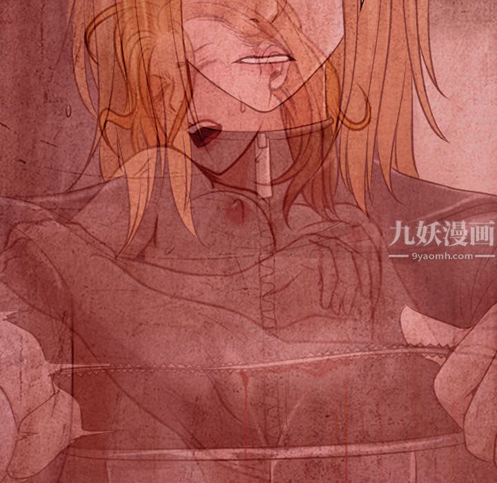 耳畔的神音第33话