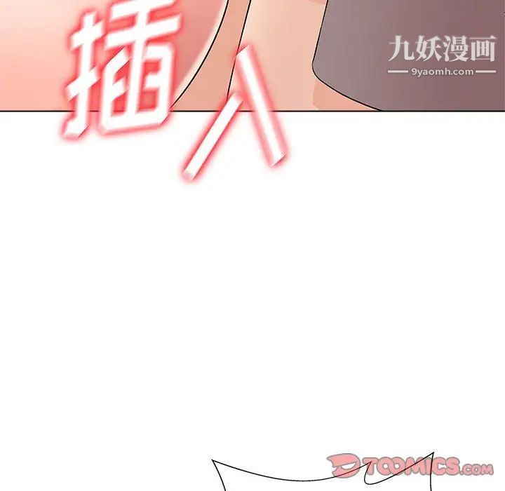 奴隶们第13话-最终话（完结）