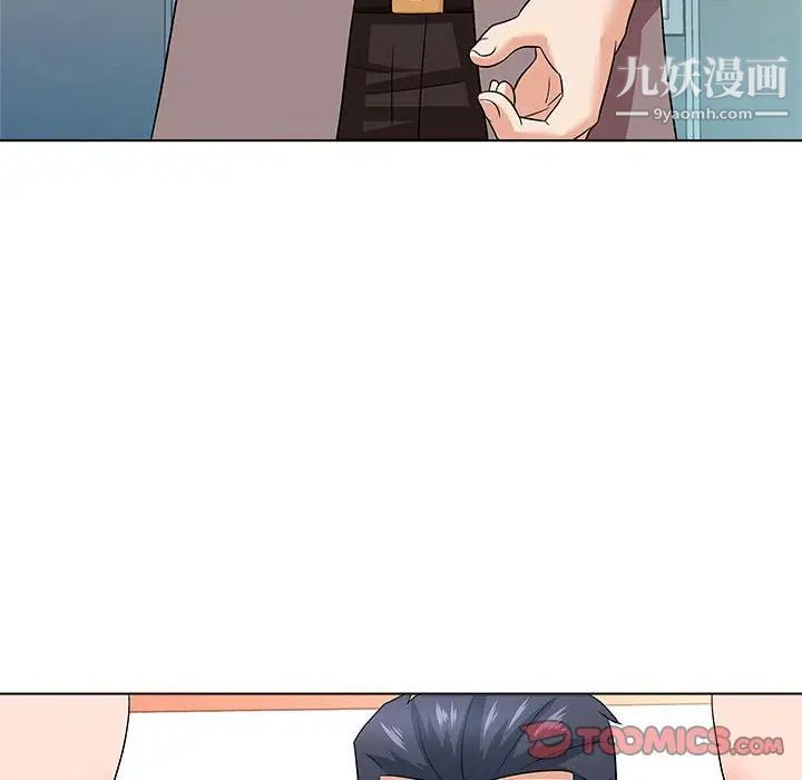 奴隶们第13话-最终话（完结）