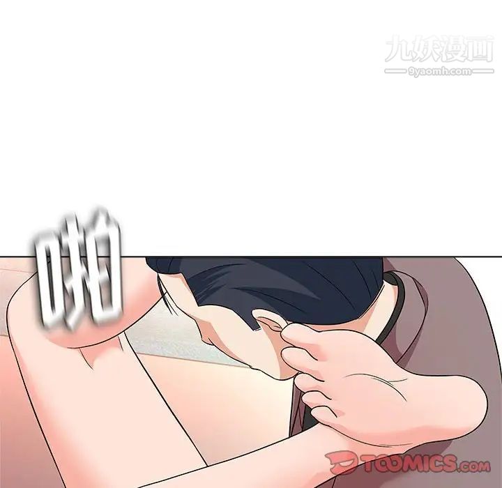 奴隶们第13话-最终话（完结）