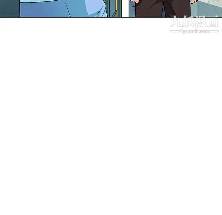 奴隶们第13话-最终话（完结）