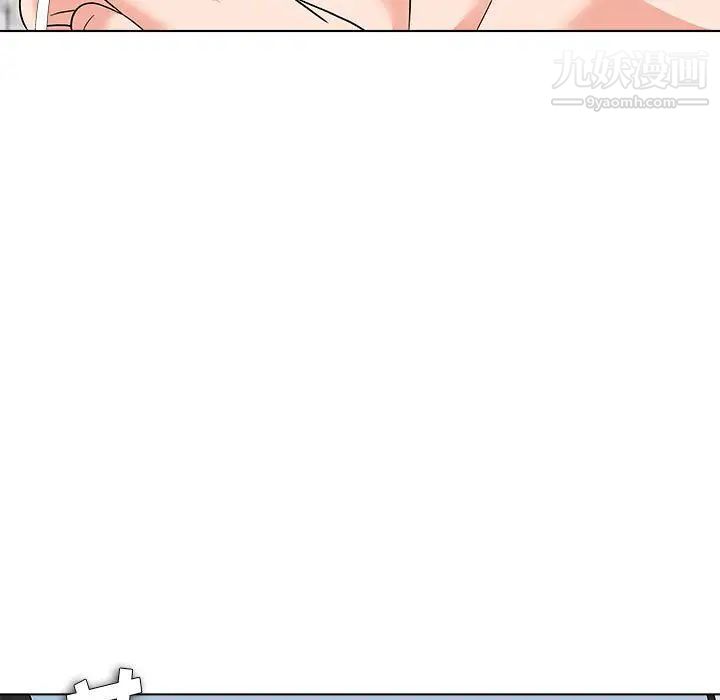 奴隶们第13话-最终话（完结）