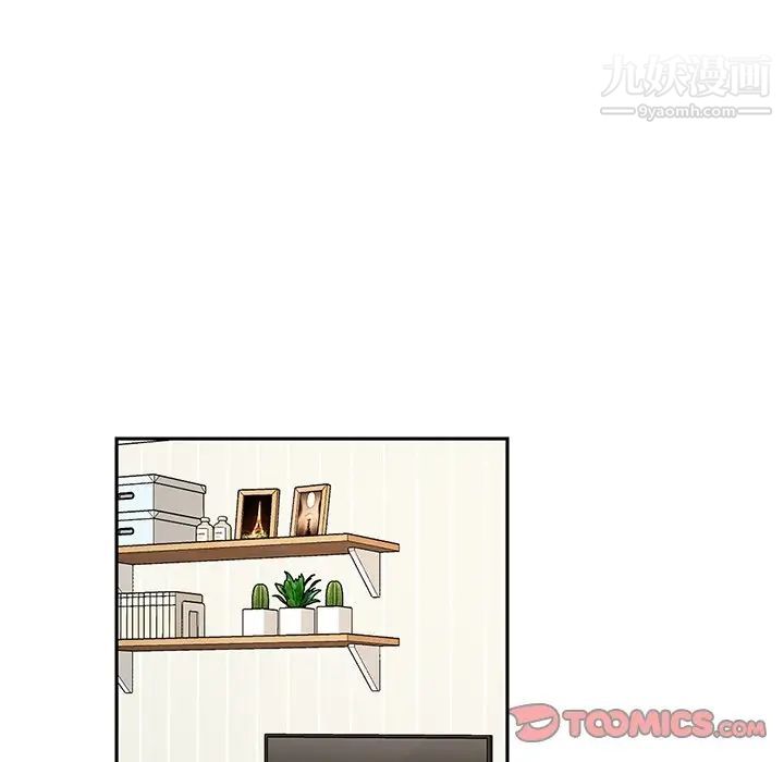 机器娃娃第10话