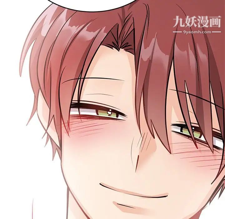 机器娃娃第10话