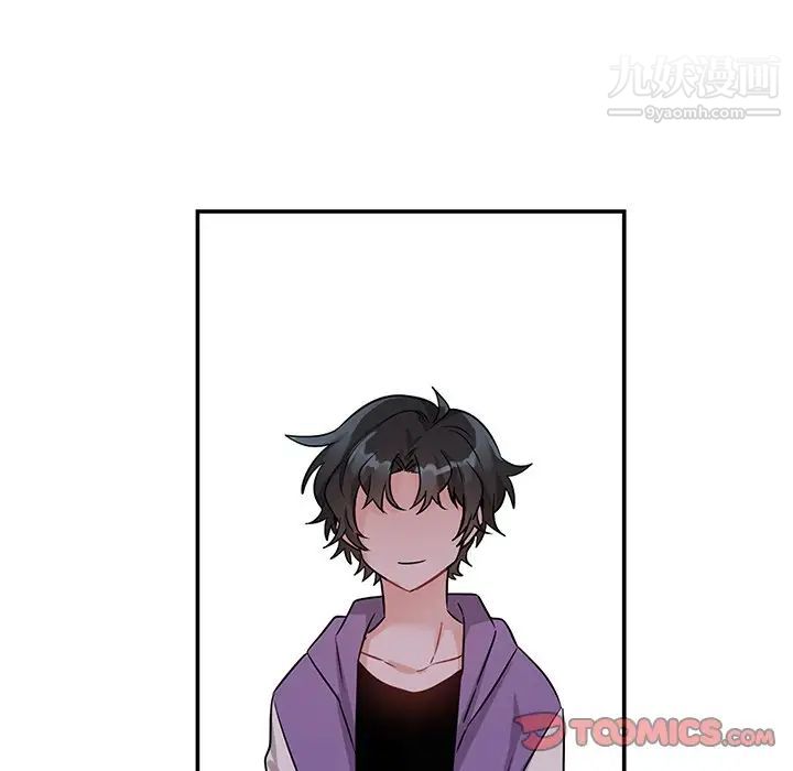 机器娃娃第10话