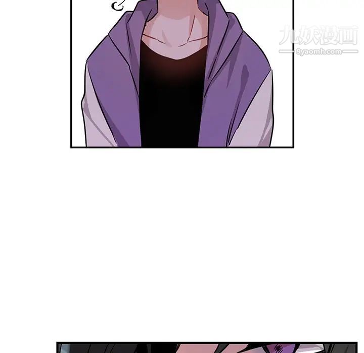 机器娃娃第10话