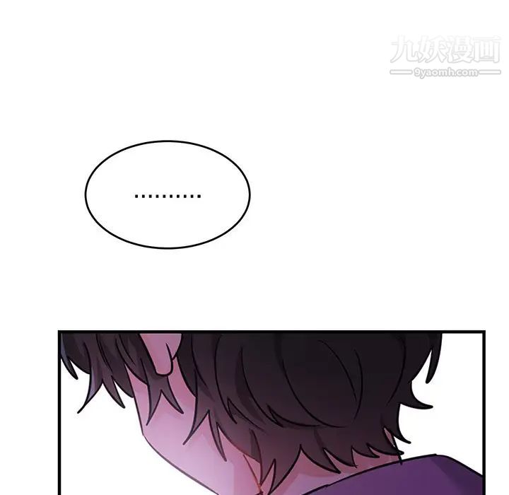 机器娃娃第10话