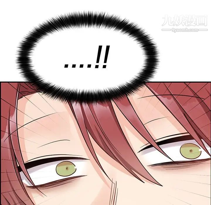 机器娃娃第10话