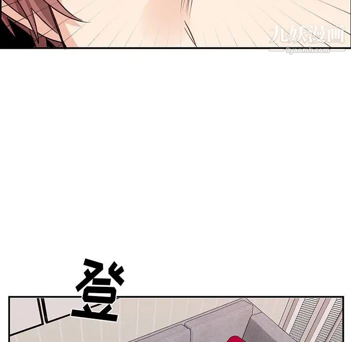 机器娃娃第10话