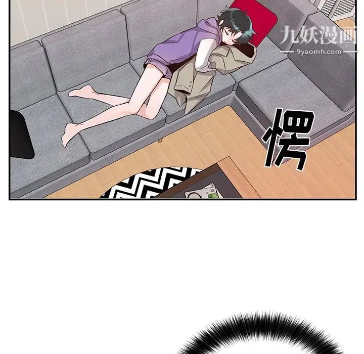 机器娃娃第10话