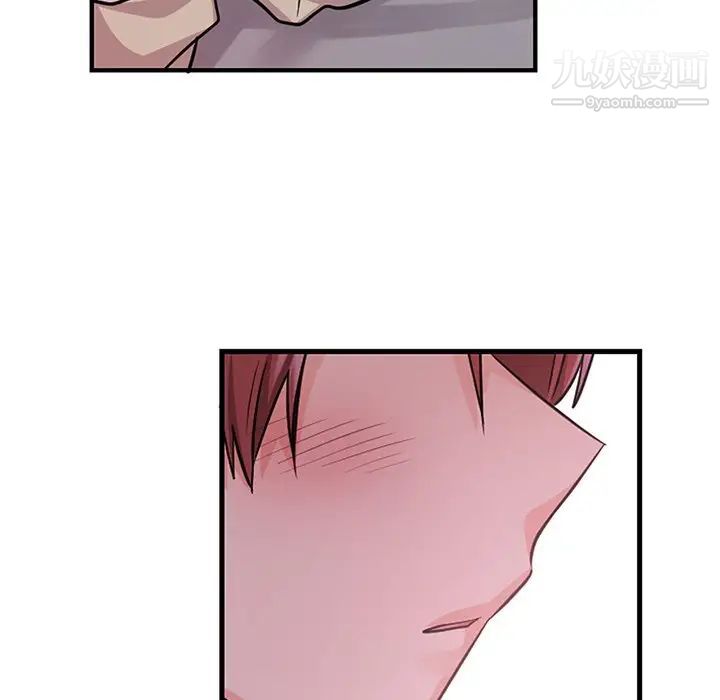 机器娃娃第10话