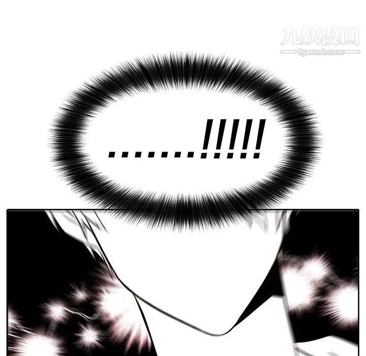 机器娃娃第10话