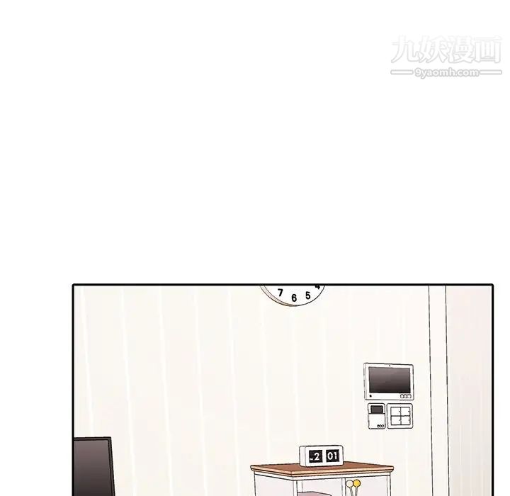 机器娃娃第12话