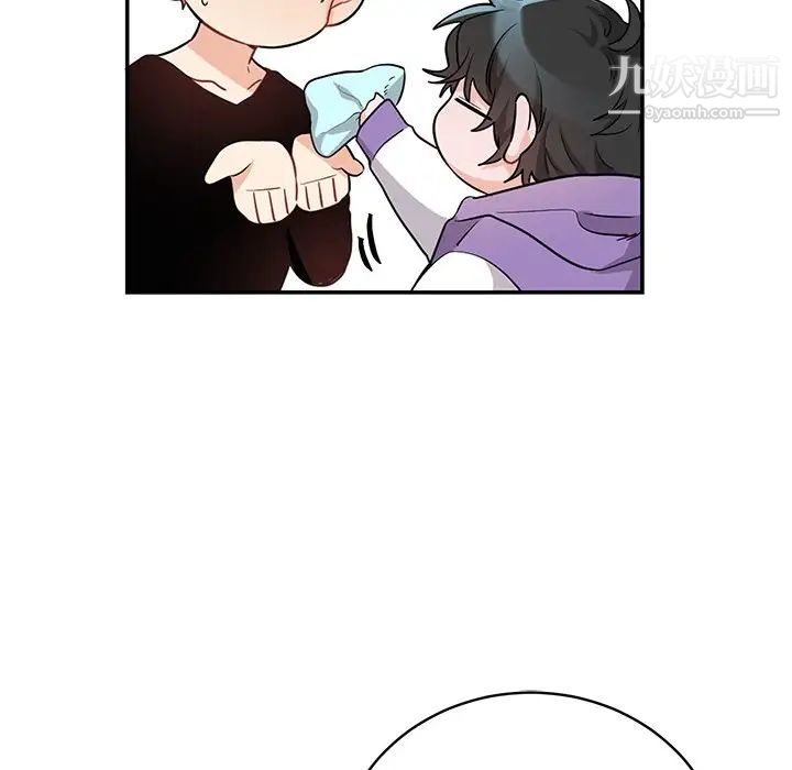 机器娃娃第12话