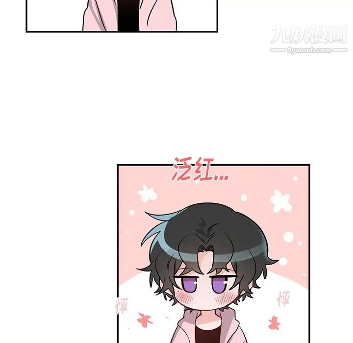 机器娃娃第13话