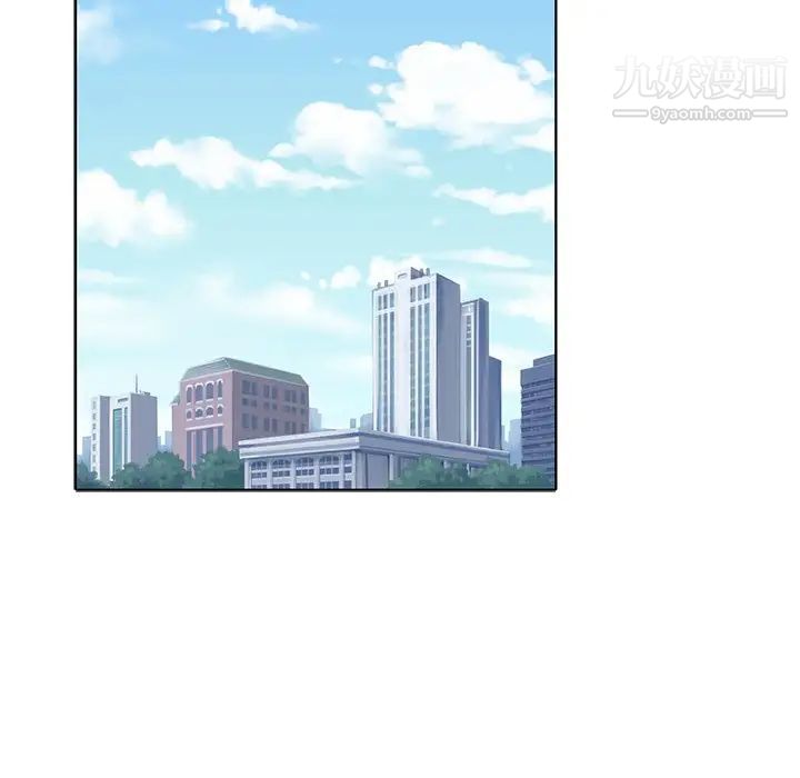 机器娃娃第13话