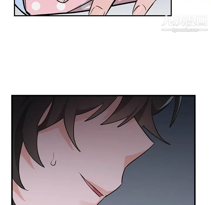 机器娃娃第13话