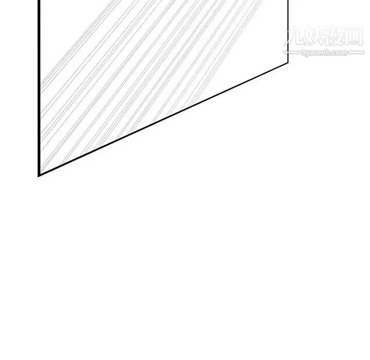 机器娃娃第14话