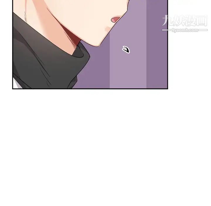 机器娃娃第15话