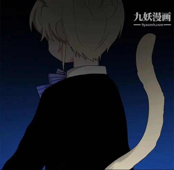 机器娃娃第15话