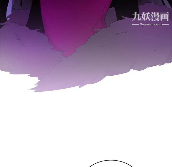 机器娃娃第15话